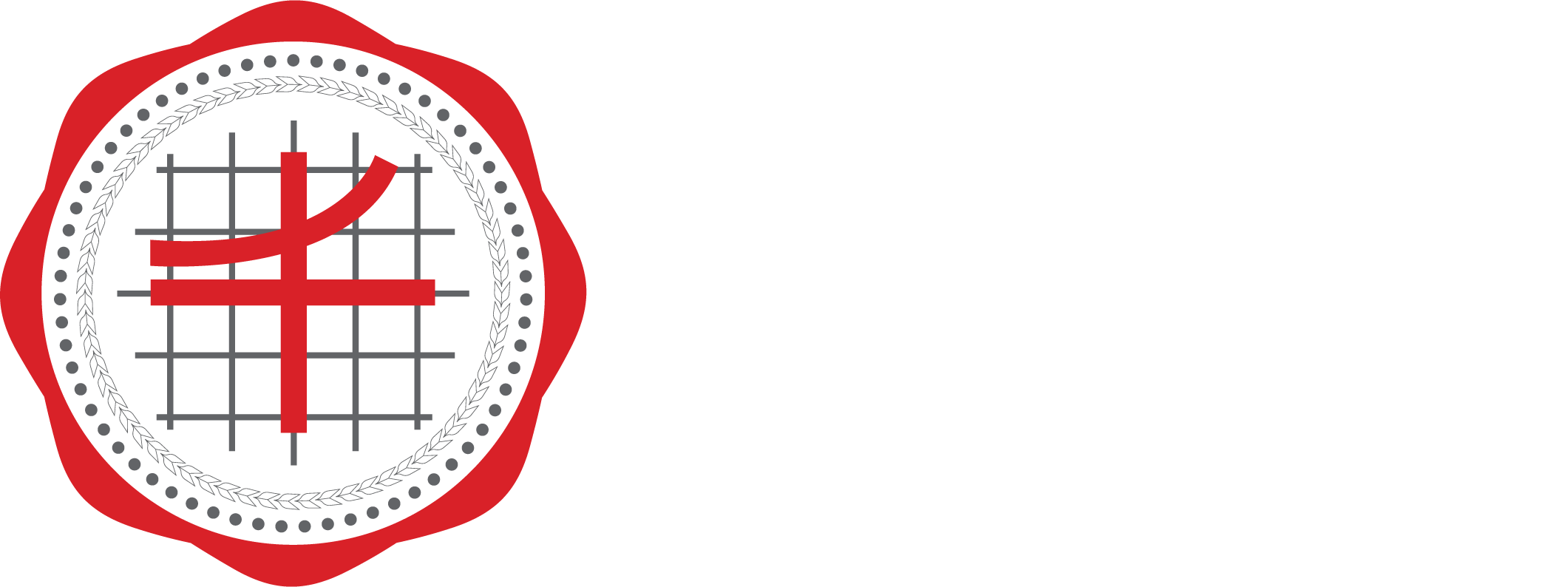 คณะมนุษยศาสตร์ มหาวิทยาลัยศรีนครินทรวิโรฒ